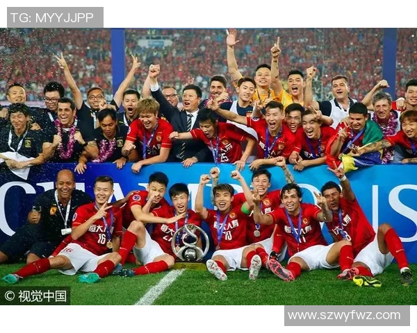 广州恒大主场迎战山东队全力争胜力争重返联赛巅峰